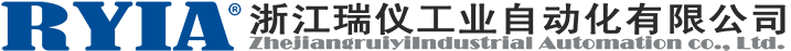 浙江瑞儀工業(yè)自動(dòng)化有限公司